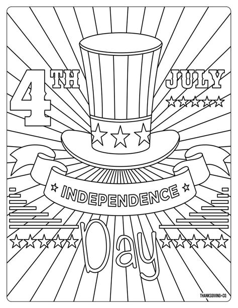 fourth  july coloring pages   coloring pages love