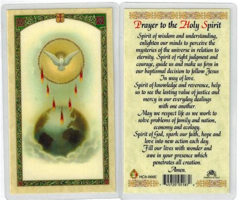 prayer   holy spirit laminated prayer card