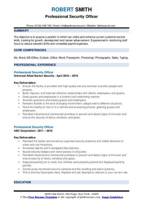 professional security officer resume samples qwikresume