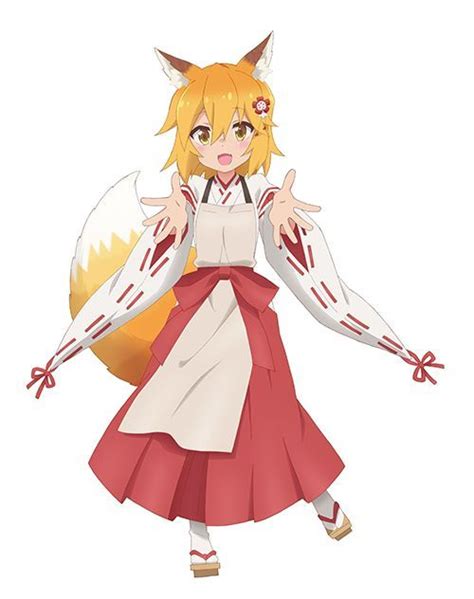 sewayaki kitsune no senko san introduces main characters