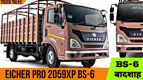 Eicher Pro 2059 Xp Bs6 2020 Bs6 Model Price Specifications Details