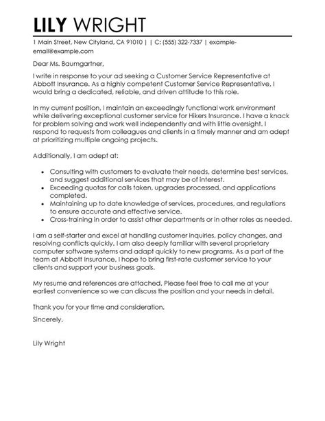 cover letter template  customer service cover