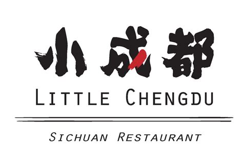 little chengdu restaurants seattle met