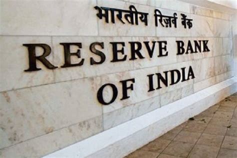 reserve bank  india rbi  cancel licence  sambandh finserve