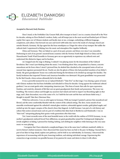 harvard essays essay  cv template medical school thatsnotus