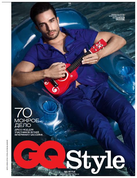 Gq Style Russia Throws Pool Party For Spring Summer 2015