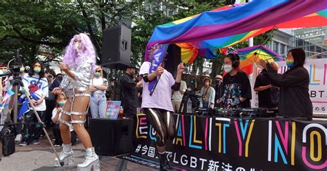 lgbtq groups supporters rally in tokyo demand equal rights
