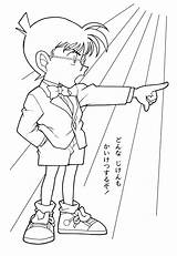 Conan Detective Barbaros Colouring Ausmalbilder Guerreros Aniyuki Seul Kaito sketch template