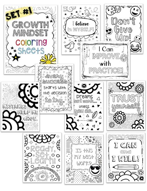 coloring page growth mindset growth mindset classroom teaching