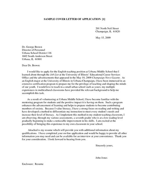 letter templates english  templates  templates  application letter sample