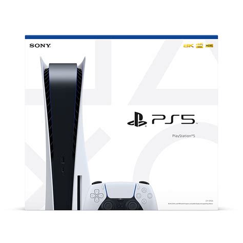 Sony Ps5 Blu Ray Edition Console White By Wilsonslistshop On Wilsons