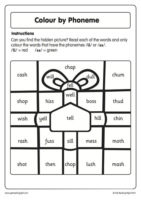 printable decoding worksheets printable word searches