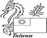 Coloring Pages Flag Taiwan Dragon Printable sketch template