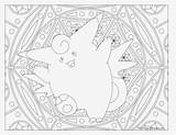Pokemon Dewgong Colo Malvorlagen Clefable sketch template