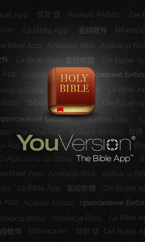 bible app apk   android getjar