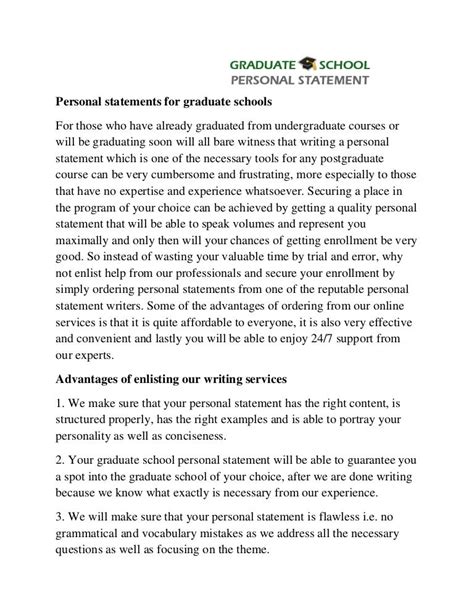 personal statement introduction writing  personal statement