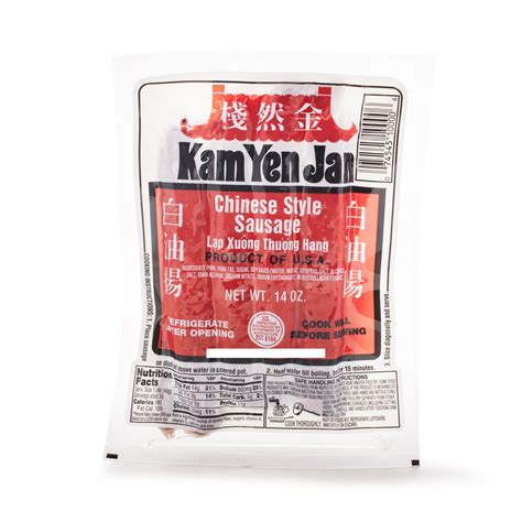 kam yen jan chinese sausage delivered weee asian market