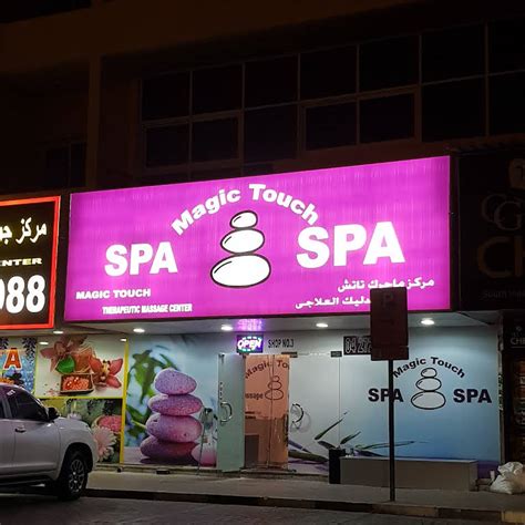 magic touch spa spa