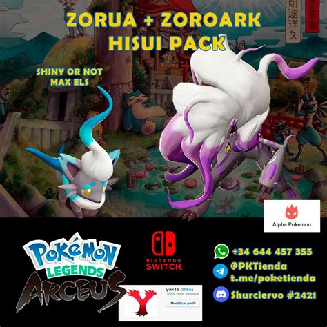 zorua alpha zoroark hisui shiny set pokemon legends arceus legends