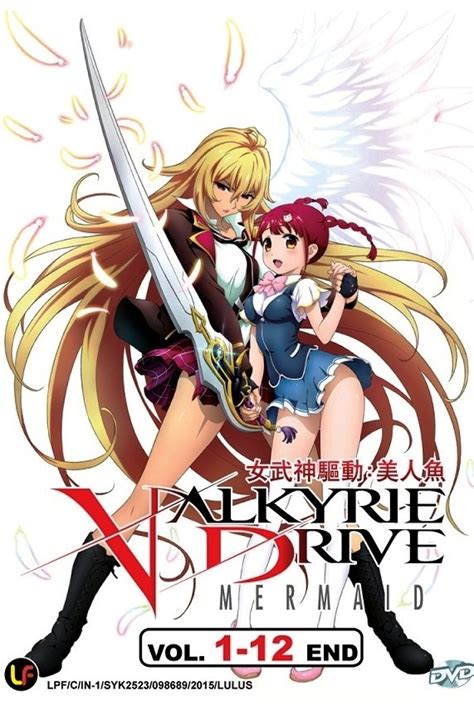 Dvd Japanese Anime Valkyrie Drive Mermaid Vol 1 12end