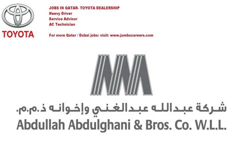 toyota qatar careers urgent job openings  aab qatar careers