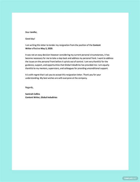 job transfer request letter  personal reason format template
