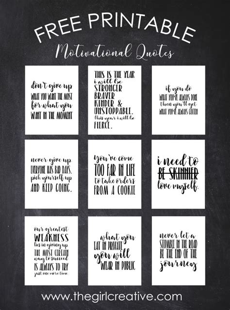 printable motivational quotes printable motivational quotes