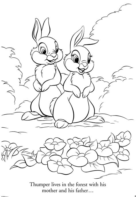 disney coloring pages disney coloring pages cute coloring pages