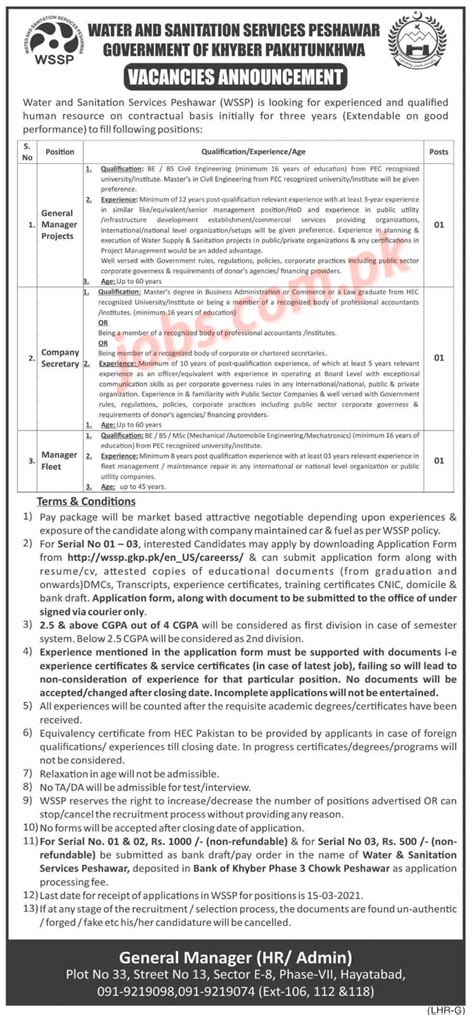 wssp peshawar jobs   manager fleet company secretary  general manager projects