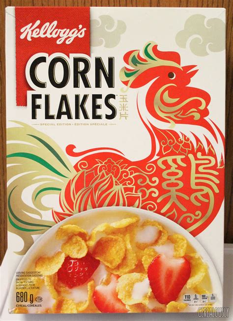 kelloggs chinese  year corn flakes  cornelius