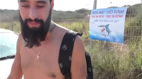 Un Israelí Chupa Una Polla En Público Xvideos Com