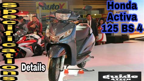 honda activa  launched  aho  bs  engine