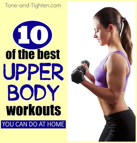 upper body workouts  home tone  tighten