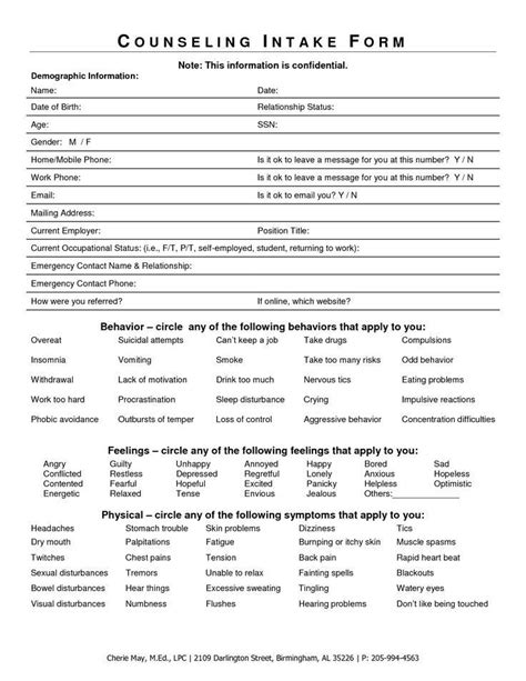 counseling forms templates