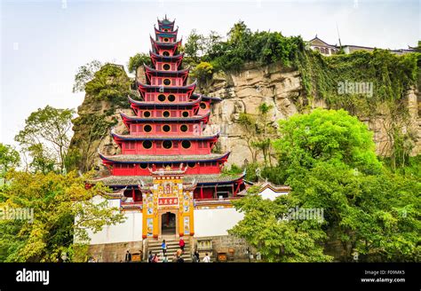 shibaozhai pagoda chongqing china stock photo alamy