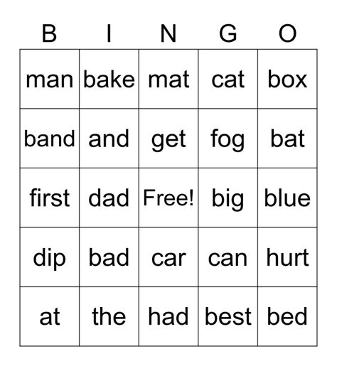 spelling words bingo card