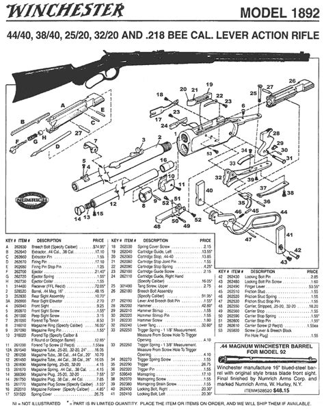 winchester  rifle schematic