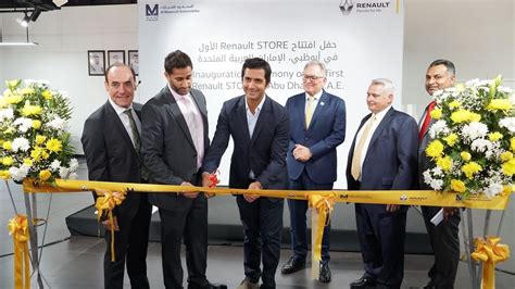 al masaood automobiles opens  renault concept store  abu dhabi