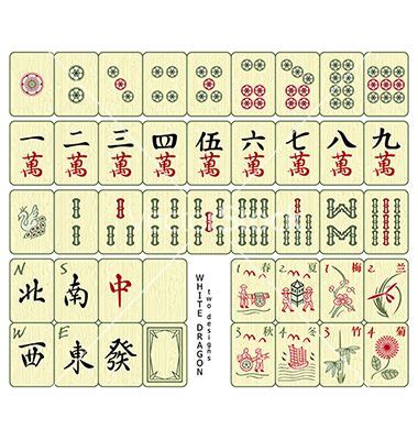 carolina  printable mahjong cards