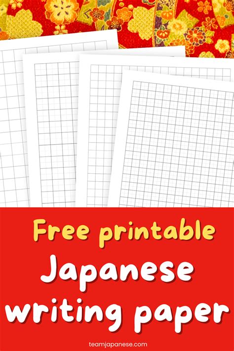 japanese writing paper  printable blank japanese writing sheets
