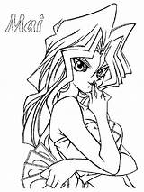 Yu Gi Oh Coloring Pages Printable Kids sketch template