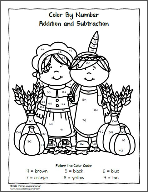 thanksgiving worksheet packet  kindergarten   grade mamas