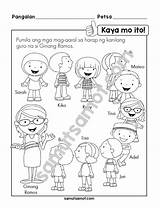Tagalog sketch template