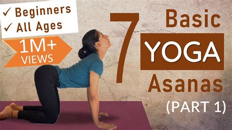 basic yoga asanas  good health  beginners   age groups beginners yoga  home