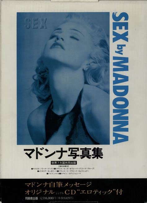 Sex By Madonna A Rare Japanese Edition Book And A Fabulous