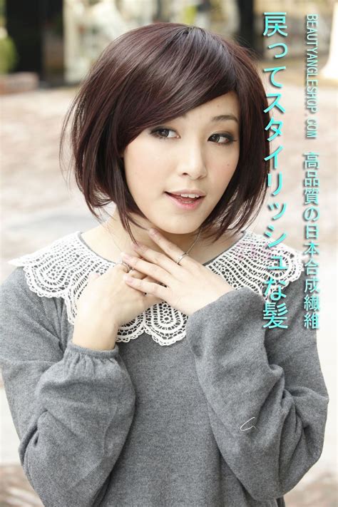 japanese fashion lady short curls hair brown wig japanese short hair