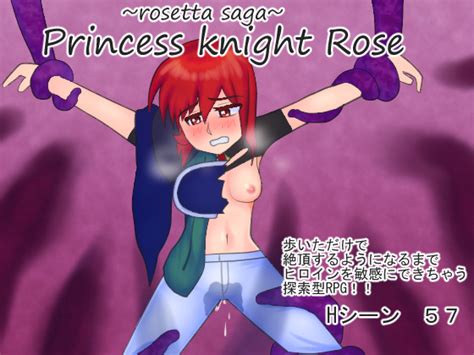 princess knight rose ver 1 07 by darumaya jap cen porn comics and sex