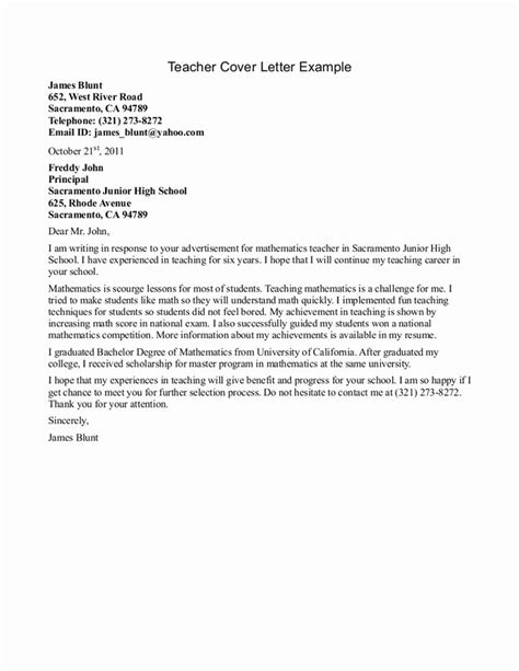 teaching assistant cover letter teaching cover letter teaching