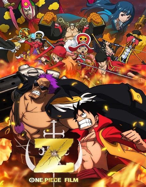 One Piece Film Z วันพีช เดอะมูฟวี่ 12 วันพีซ ฟิล์ม แซด ดูหนังใหม่