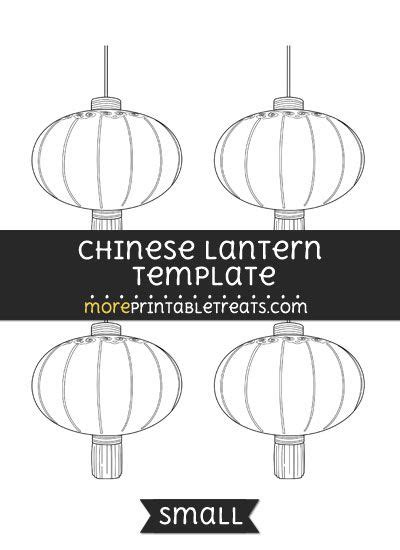chinese lantern template small lantern template chinese